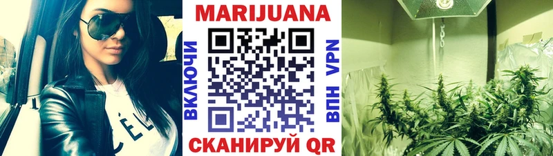 Где купить наркоту Джанкой Галлюциногенные грибы  Каннабис  Cocaine  Alpha-PVP  МЕФ  Героин  ГАШИШ 