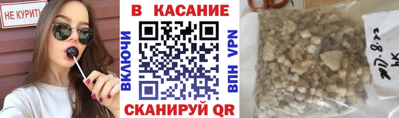 APVP Джанкой