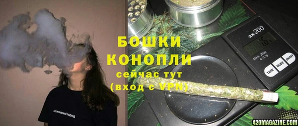 соль курить ск Армянск