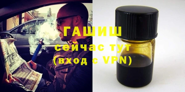 кокаин Богданович