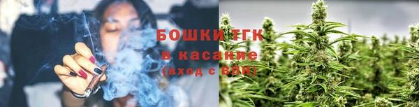 амфетамин Арсеньев