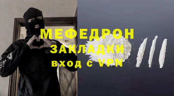 2c-b Аркадак