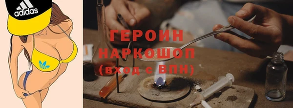 2c-b Аркадак