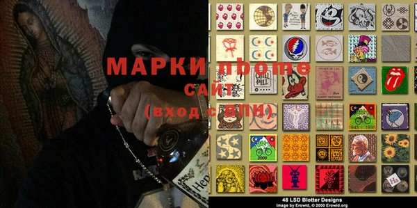 2c-b Аркадак