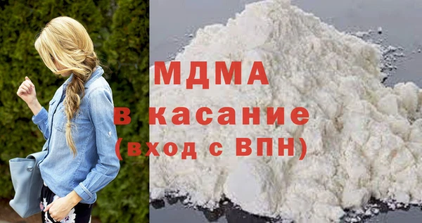 2c-b Аркадак