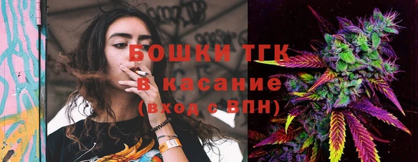 амфетамин Арсеньев