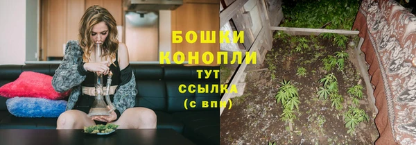 соль курить ск Армянск
