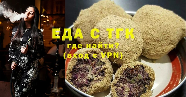 соль курить ск Армянск