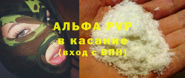 2c-b Аркадак